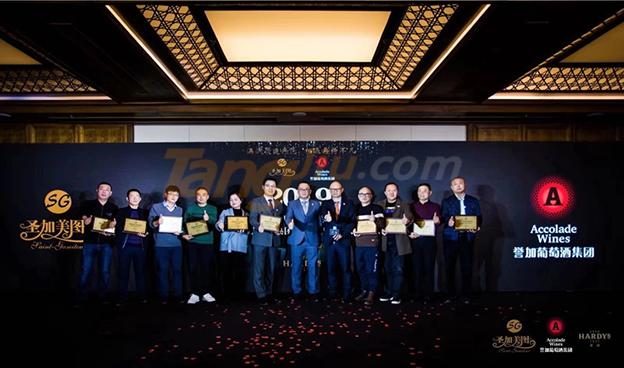 中国糖酒网 (1).png