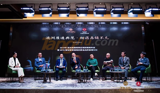 中国糖酒网 (2).png