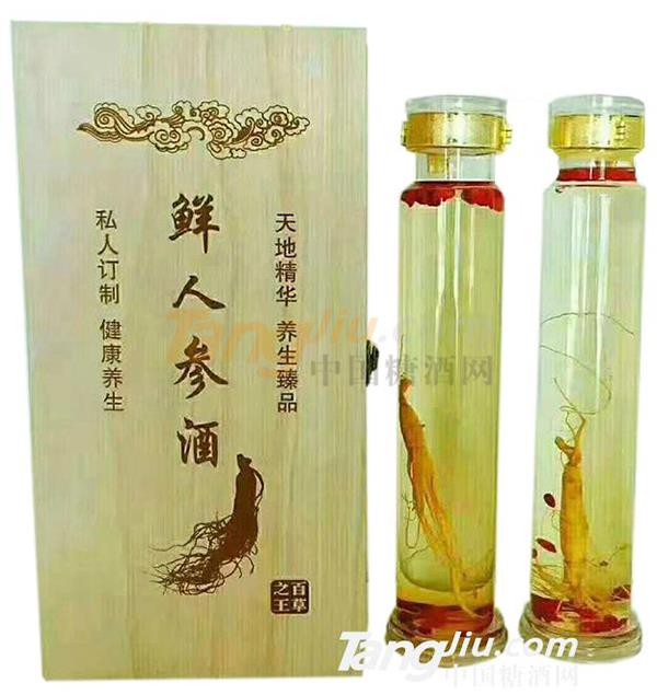 人参酒4.jpg