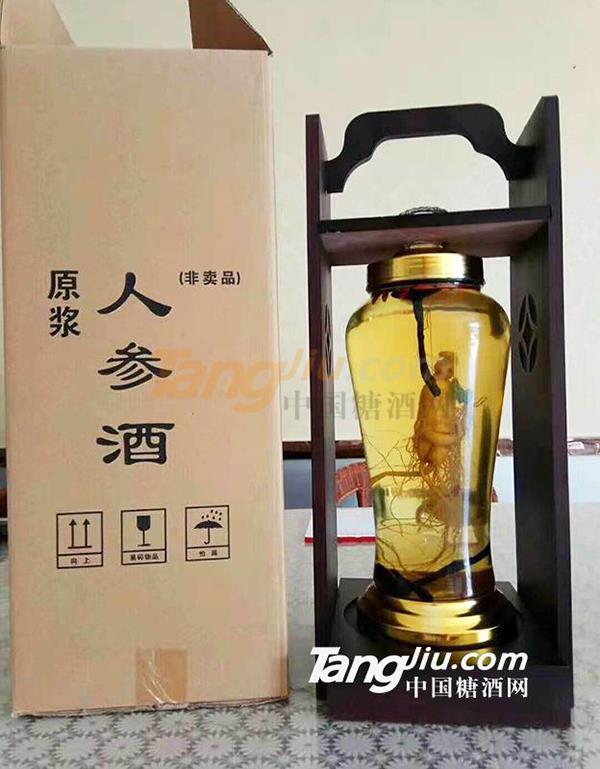 原浆人参酒非卖品.jpg
