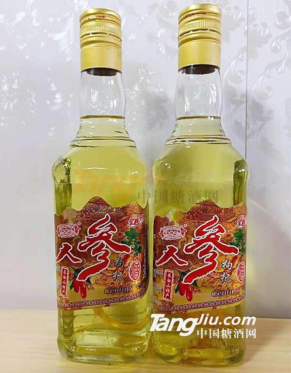 全新人参枸杞酒.jpg