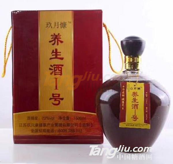 玖月慷养生酒Ⅰ号22度-1500ml.jpg