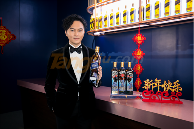 尊尼获加 (1).png
