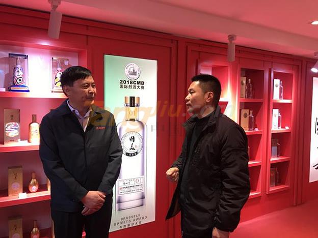 名酒庄 (7).jpg