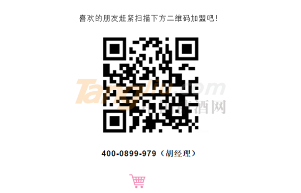 爆品推荐2.png