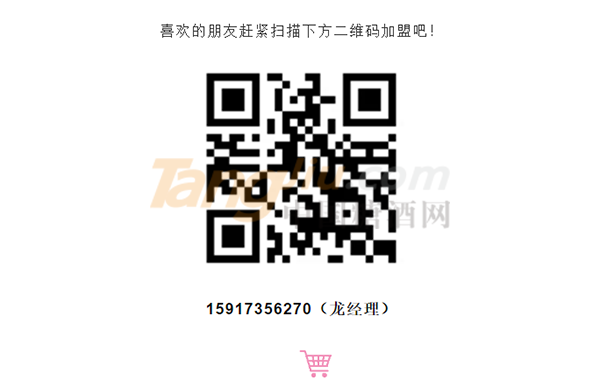 爆品推荐5.png