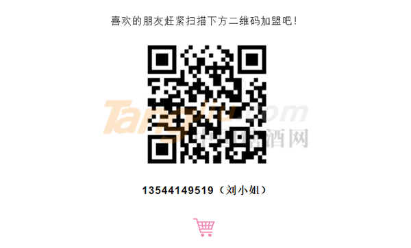 爆品推荐8.png