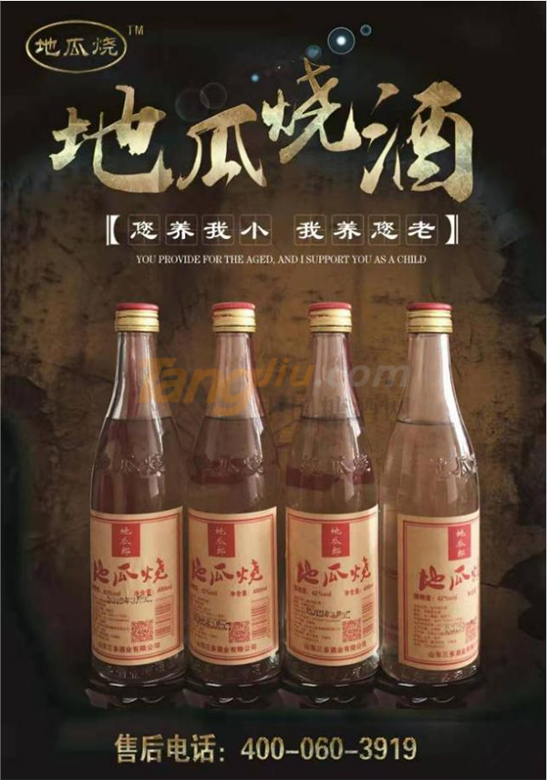 爆品推荐10.png