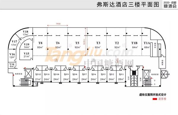 弗斯达酒店5.jpg