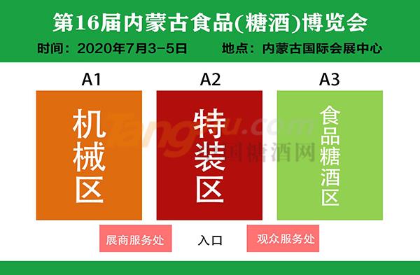 QQ图片20200103160047.jpg