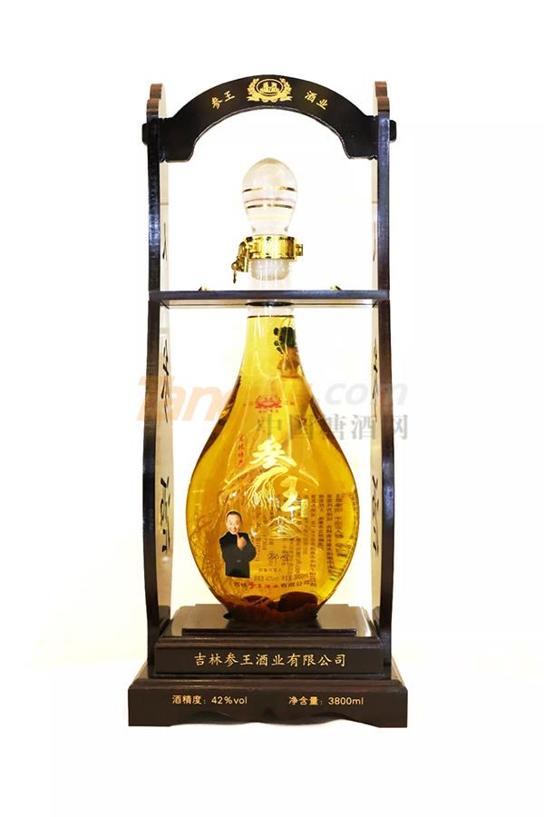 中贸酒博会5.jpg