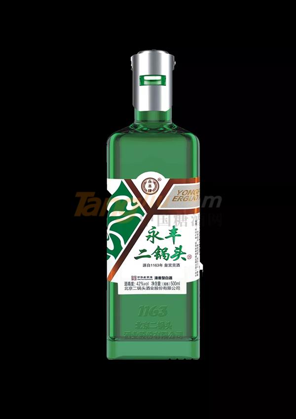 安徽酒博会7.jpg