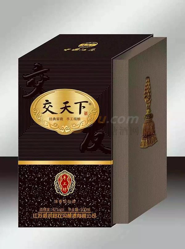 南京酒博会4.jpg