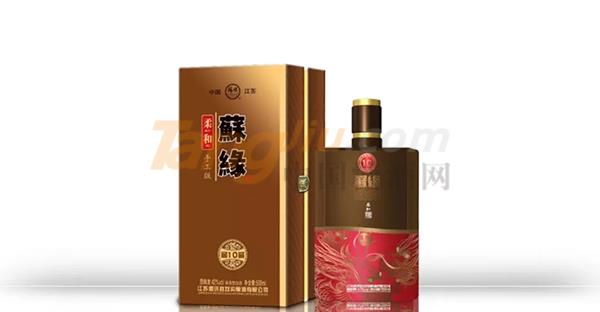 南京酒博会7.jpg