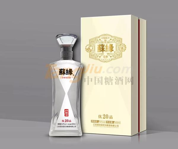 南京酒博会6.jpg