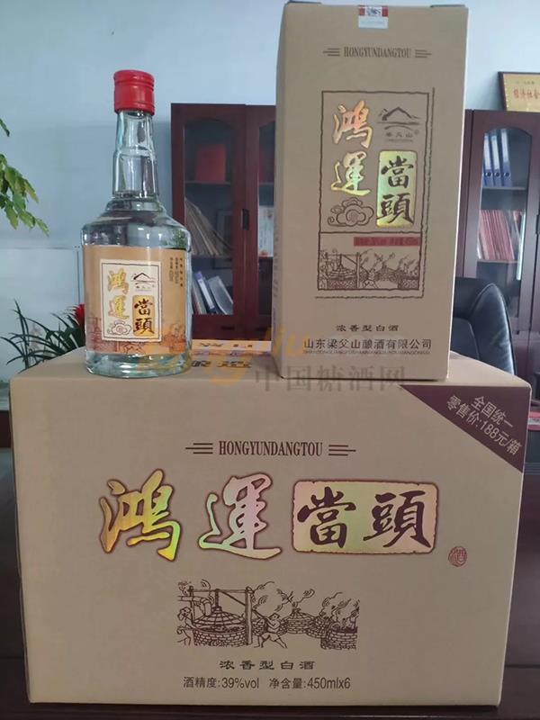 安徽酒博会1.jpg