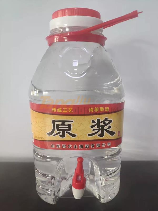 安徽酒博会2.jpg