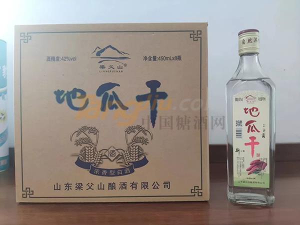 安徽酒博会5.jpg