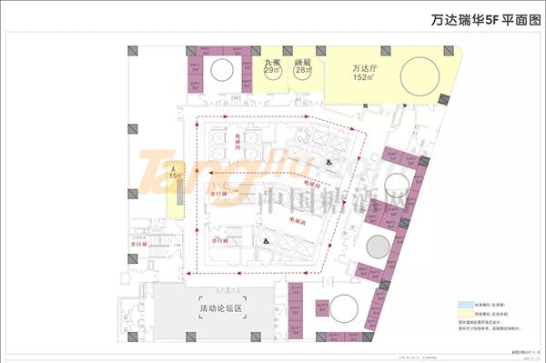 成都糖酒会4.jpg