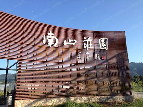成都糖酒会13.jpg