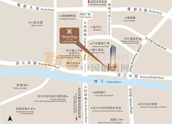 成都糖酒会17.jpg