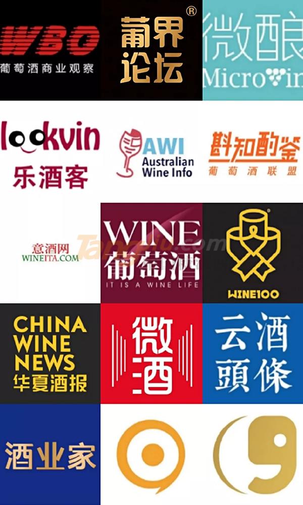 成都糖酒会22.jpg