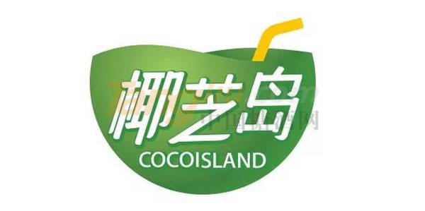 安徽饮品展.jpg