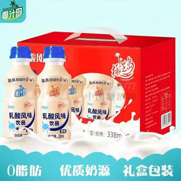 南京饮品汇6.jpg