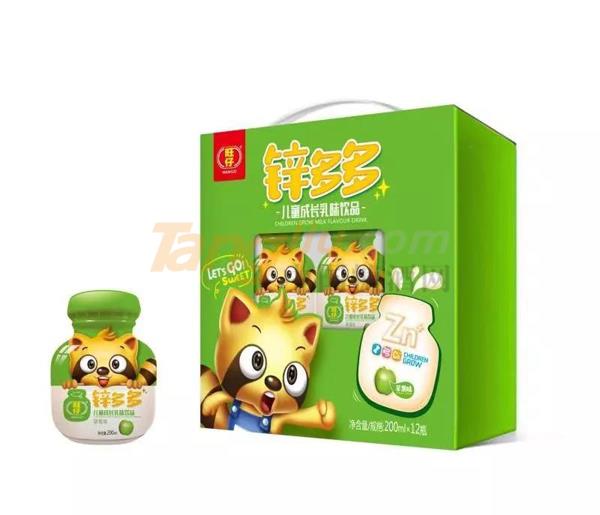 山东饮品汇9.jpg