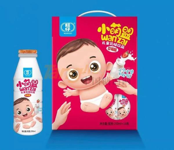 山东饮品汇11.jpg