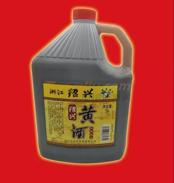 南京酒博会1.jpg