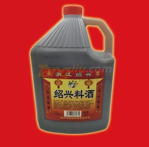 南京酒博会3.jpg