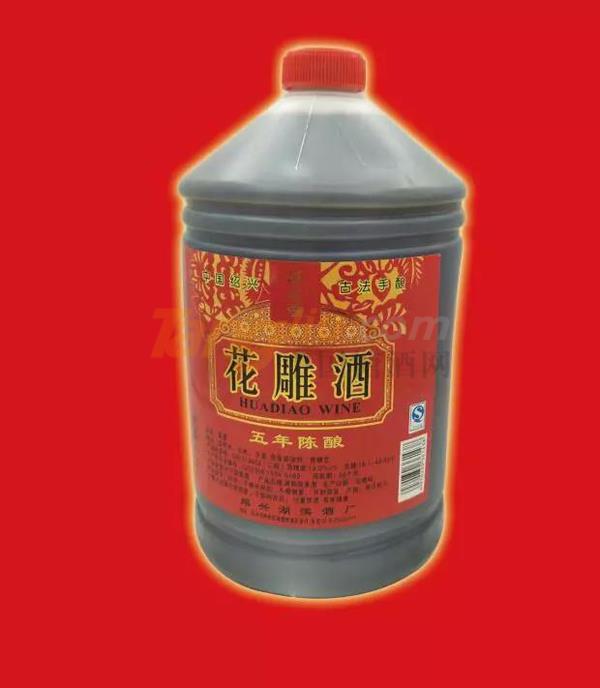 南京酒博会4.jpg