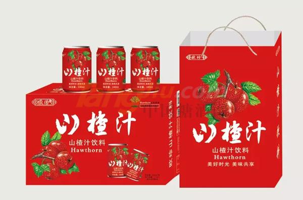 中贸饮品汇2.jpg