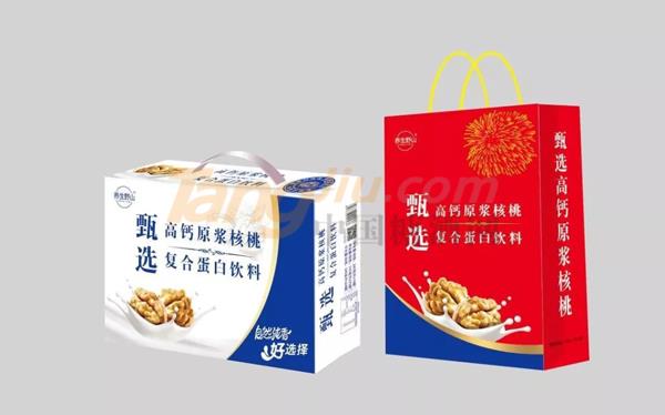 中贸饮品汇7.jpg
