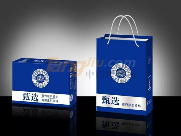 中贸饮品汇8.jpg