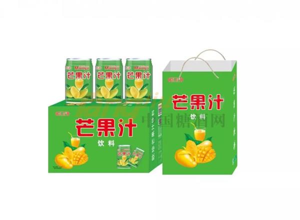 中贸饮品汇9.jpg