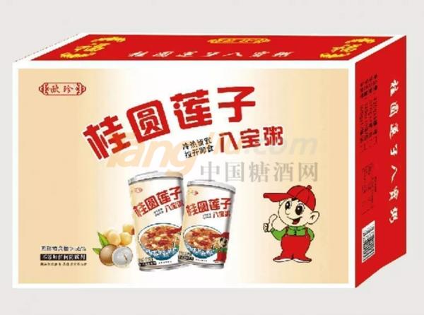 中贸饮品汇10.jpg