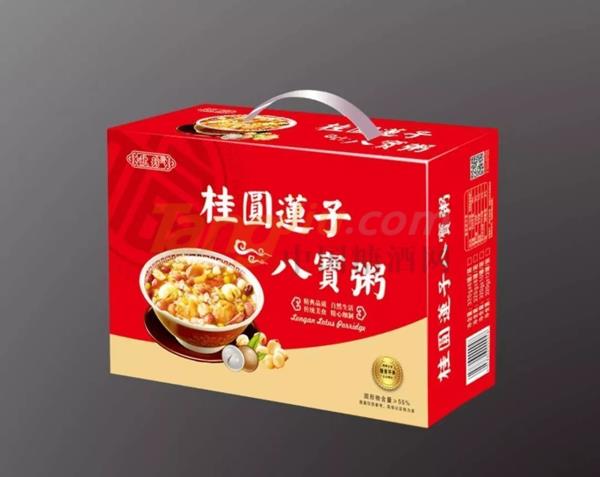 中贸饮品汇11.jpg
