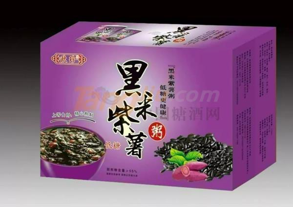 中贸饮品汇12.jpg