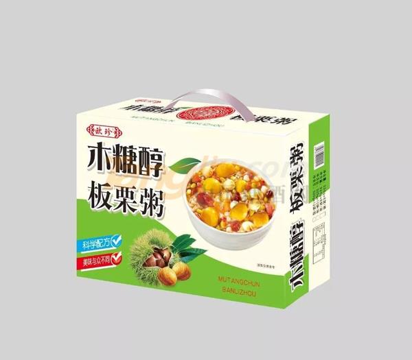 中贸饮品汇15.jpg