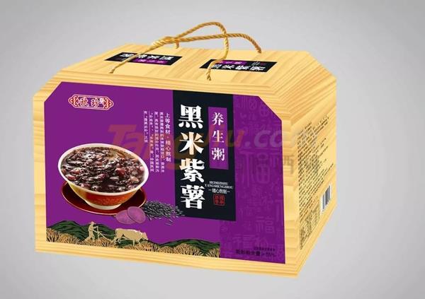 中贸饮品汇17.jpg