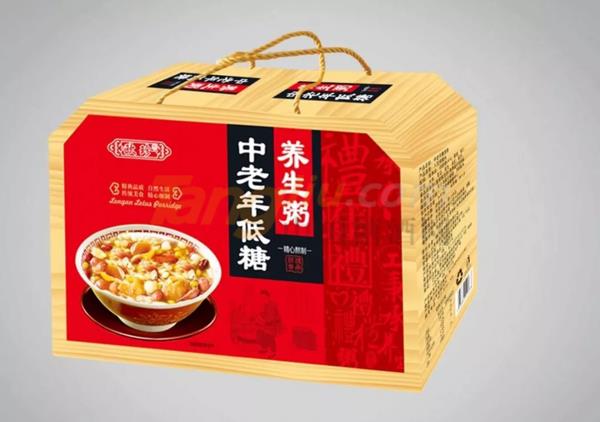 中贸饮品汇18.jpg