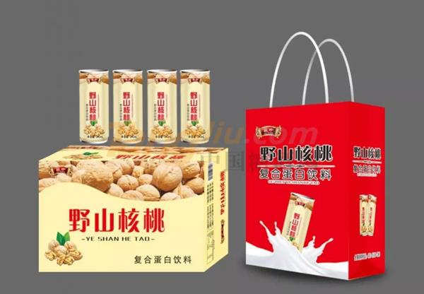 中贸饮品汇19.jpg