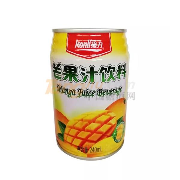 中贸饮品汇2.jpg