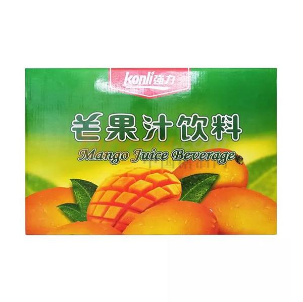 中贸饮品汇3.jpg