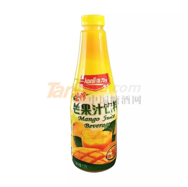 中贸饮品汇4.jpg