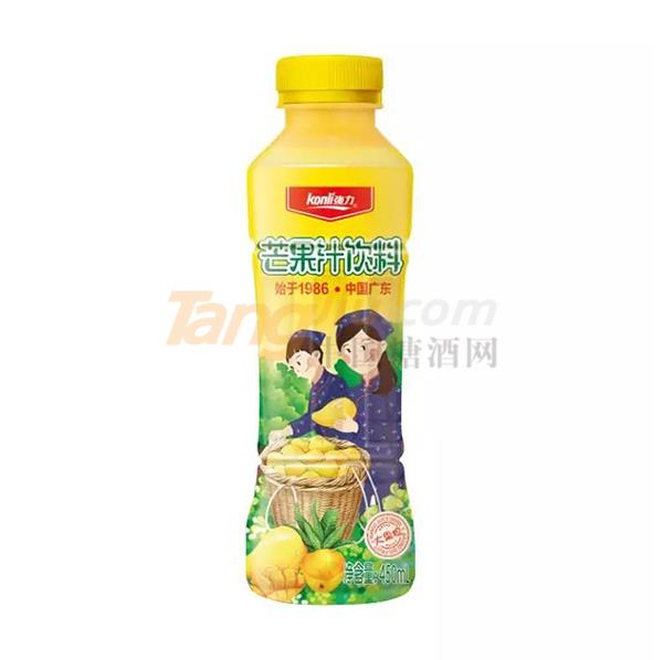 中贸饮品汇5.jpg