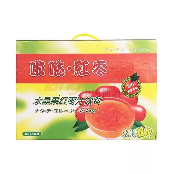中贸饮品汇7.jpg