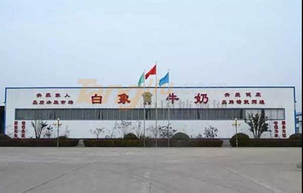 安徽饮品汇1.jpg